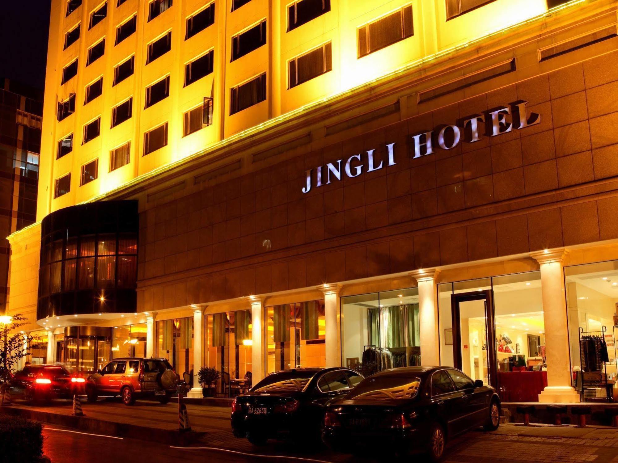 Jingli Hotel นานกิง ภายนอก รูปภาพ